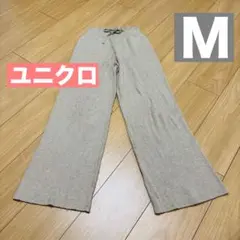 UNIQLO ユニクロ　ベージュ　ニットリブパンツ　M サイズ