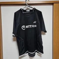 Item thumbnail for item 1ca981f5-2a26-4db3-a708-d1ebfbf1a681