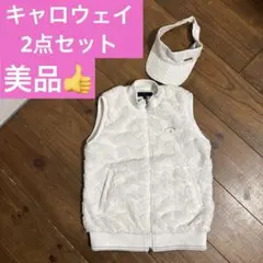キャロウェイ ジップベスト　サンバイザー 2点セット　レディースM