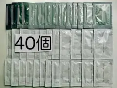 オルビスの化粧水と美容液とクリーム　40個