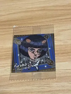 Item thumbnail for item 4e3c4530-40fb-4338-8f4f-33d4384d406d