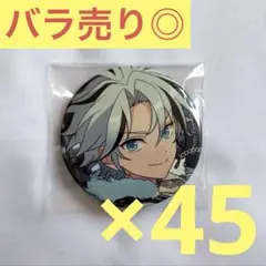 あんスタ 滝維吹 コレ缶 2024 Sep idol