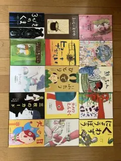 児童書 小学校中高学年 中学生 本 17冊 まとめ売り - メルカリ