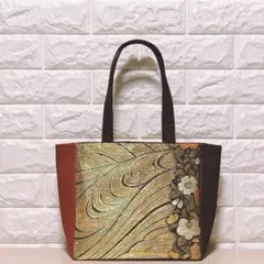 帯リメイク　金糸 流水花文　マチ広め　トートバッグ