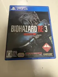 BIOHAZARD RE:3 Z VERSION PS4