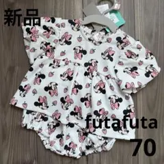 143.【新品】futafuta♡ミニーちゃん　ブルマつき　セットアップ70cm