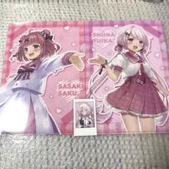 にじさんじ　笹木咲　椎名唯華　さくゆい4周年記念グッズ