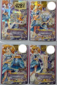 ♢ネオコンビネーションコーデ みお プレミアムレア アイカツ フレンズ