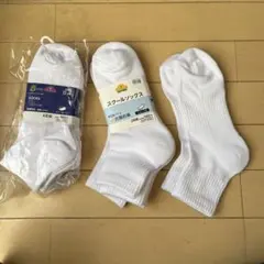 白靴下　ソックス　22〜24