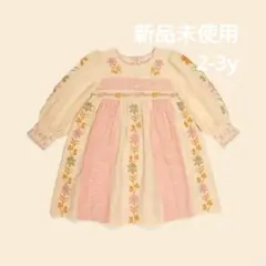 Apolina Penny Smock Dress Cashew 2-3 - メルカリ