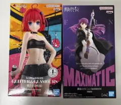 To LOVEる黒咲芽亜、葬送のフリーレン MAXIMATIC FERN の2体