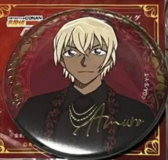 コナンコンサート 安室透 缶バッジ