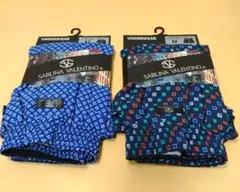 ◯【綿100%】SABLINA VALENTINO トランクス M 2枚セット
