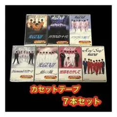 光GENJIのビデオテープ7本セット 光GENJI卒業アルバム See You Againとビデオテープ10本セット - メルカリ