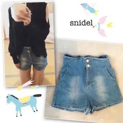 店内大セール♡スナイデル