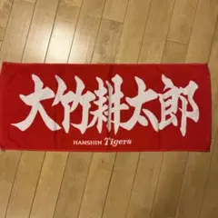 Item thumbnail for item e80983ee-053f-436d-94e8-e588c98ce2e4