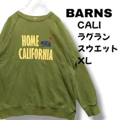 BARNS CALI ラグラン スウェットXL相当カリフォルニアオリーブグリーンのサムネイル