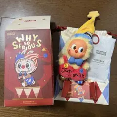 POP MART WHYS SO SERIOUS