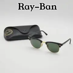 Ray-Ban W1115 B&L USA クラブマスター サングラス レイバン - メルカリ