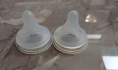 PIGEON ピジョン 母乳実感 SS 2個セット