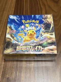 Item thumbnail for item 608e4ac9-290b-49a4-99f5-ea543c6f7105