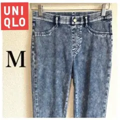 ユニクロ　ウルトラストレッチデニムレギンスパンツ　M ブルー　青　ジーパン
