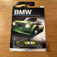 ホットウィール　 BMW 2002
