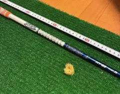 TOUR AD HY-65 R タイトリスト ユーティリティシャフト