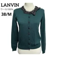LANVIN ランバン　38/M ウール100 ビジューリボン　カーディガンのサムネイル