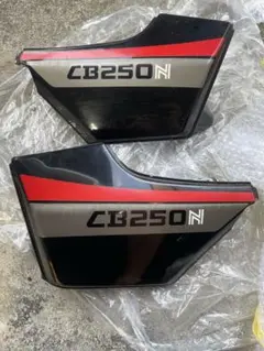 2025年最新】cb250n サイドカバーの人気アイテム - メルカリ