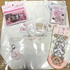 mikko サンキューマート