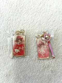 カードキャプターさくら キーホルダーセット