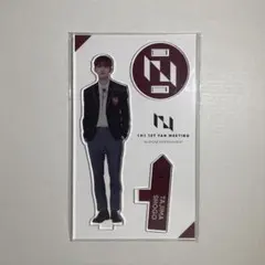 2025年最新】田島将吾 アクスタの人気アイテム - メルカリ