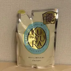 クユラ ボディケアソープ本体/詰め替え用/ミニボトル クユラ ボディケアソープ本体/詰め替え用/ミニボトル - メルカリ