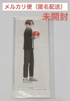 WIND BREAKER ウィンドブレイカー BIGアクリルスタンド 蘇枋隼飛