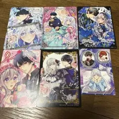 アイナナ 逢坂壮五 ウエハース ぱしゃこれ メタカ メタルカード 金箔