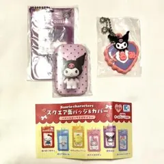 クロミ ミニチュア おなまえホルダー スクエア缶バッジ＆カバー