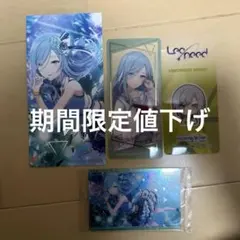 2025年最新】日野森志歩 まとめ売りの人気アイテム - メルカリ