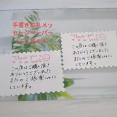 Item thumbnail for item d051146b-1dc2-4849-9cb8-36c70fdb7f21