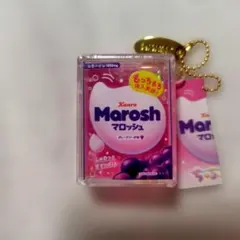 新品！マロッシュのちゅるぷかチャーム　 グレープソーダ味のサムネイル