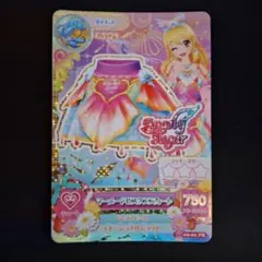 2026年最新】マーメイドピスケスの人気アイテム - メルカリ