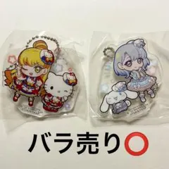 アイプリ サンリオ ガチャガチャ じゅりあ える