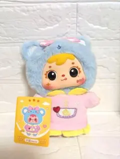 三小毛　TYKE3 12個セット 三小毛 TYKE3 12個セット ぬいぐるみセット 十二星座三小毛他8点