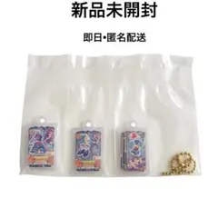 【新品未開封】アイカツ 神崎美月 ガチャ