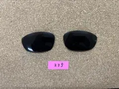 ららら様 偏光レンズ オークリー サングラス ストレートジャケット 交換レンズ