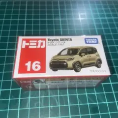 HARRIERとSIENTAのミニカーセット ミニカーショップ ケンボックス ディーラー特注トヨタシエンタ(7