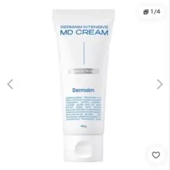 DERMAIM INTENSIVE MD CREAM 100g - メルカリ
