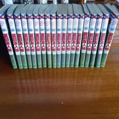 友人帳 全19巻セット