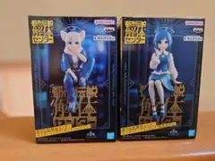 都市伝説解体センター モニタートップフィギュア ジャスミン 福来あざみ 2体②