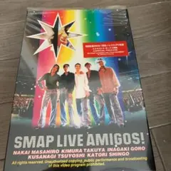 新品未開封　SMAP / SMAP LIVE AMIGOS! DVD SMAP | SMAP LIVE AMIGOS！ | ビクターエンタテインメント